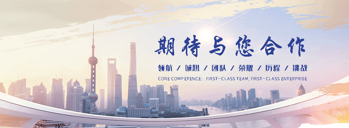 淮安靠谱的海员招募,热门的海员全国招商